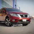 نيسان باثفندر 2013 مستعملة للبيع في الدمام بسعر 21 ألف ريال سعودي