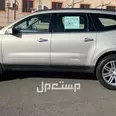 شفروليه ترافرس 2015 مستعملة للبيع في أبهــــا بسعر 25 ألف ريال سعودي