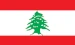 لبنان